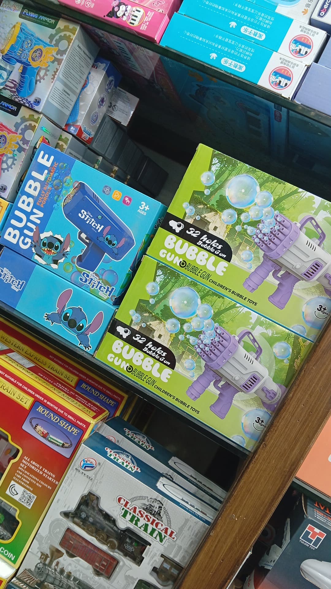 Bubble Gun