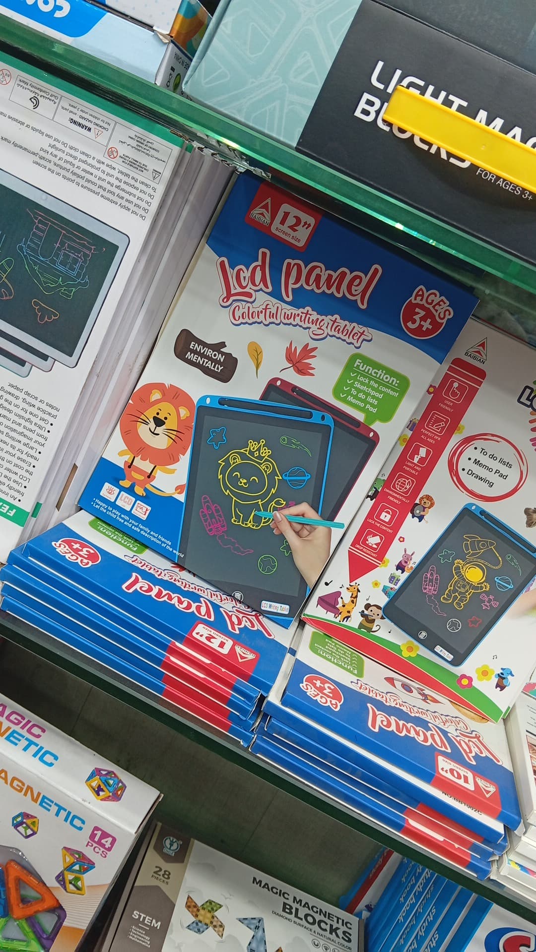 LCD Panel (12 inches)