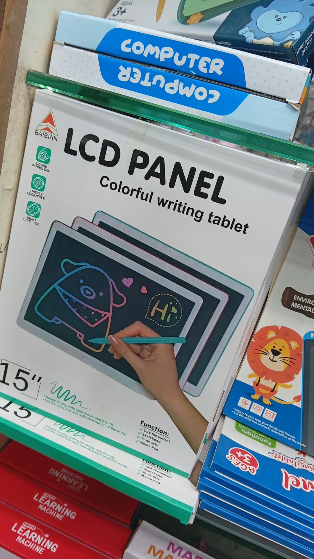 LCD Panel (15 inches)